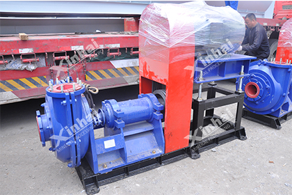 Slurry Pump